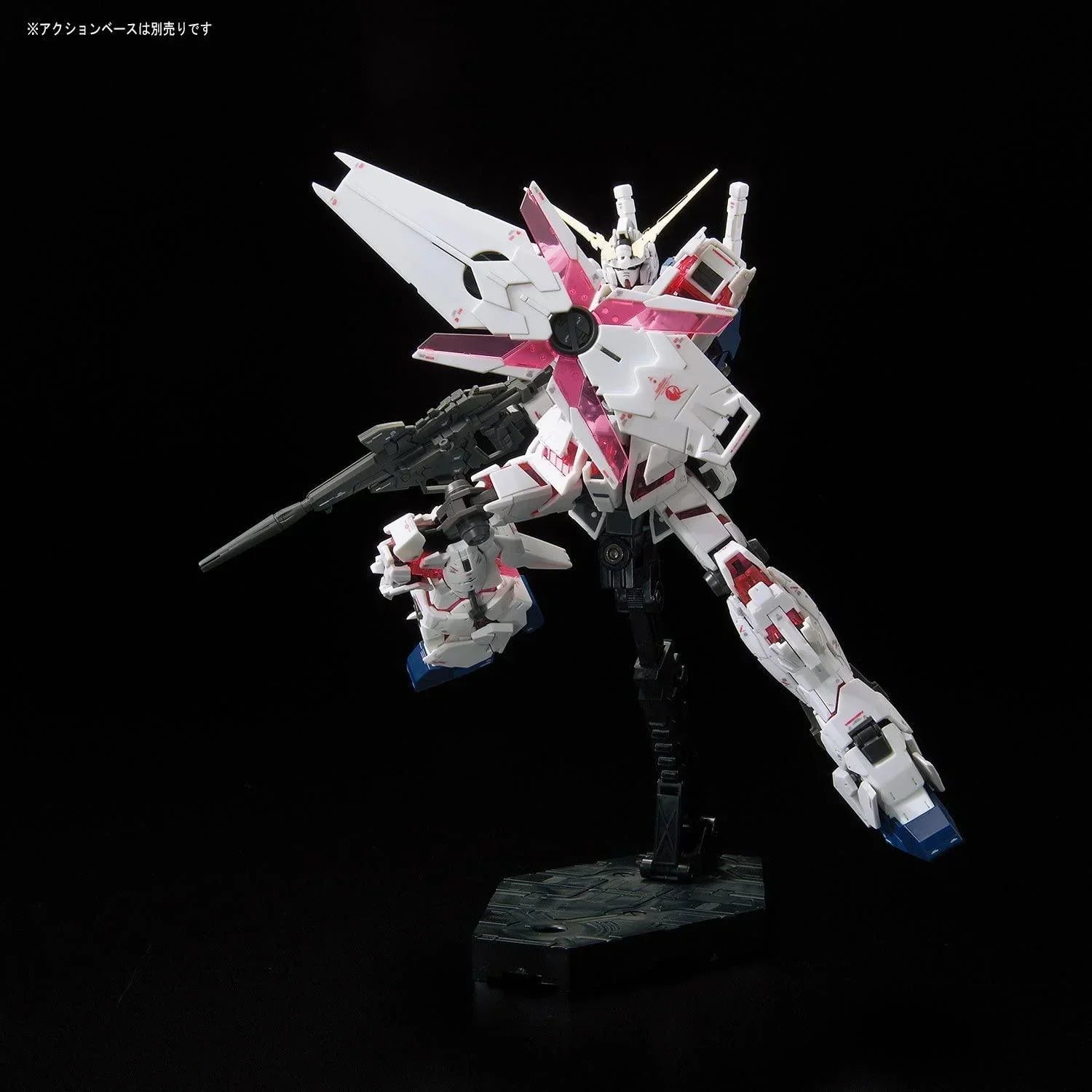Bandai 25 RX-0 Unicorn Gundam RG 1/144 Model Kit - A-Z Toy Hobby