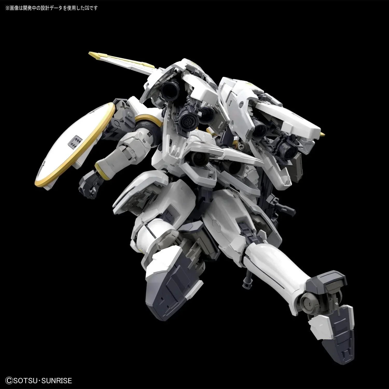 Bandai 28 Tallgeese EW RG 1/144 Model Kit - A-Z Toy Hobby