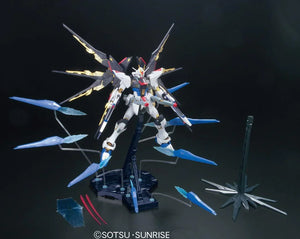Bandai Strike Freedom Gundam Full Burst Mode Gundam Seed MG 1/100 Model Kit - A-Z Toy Hobby