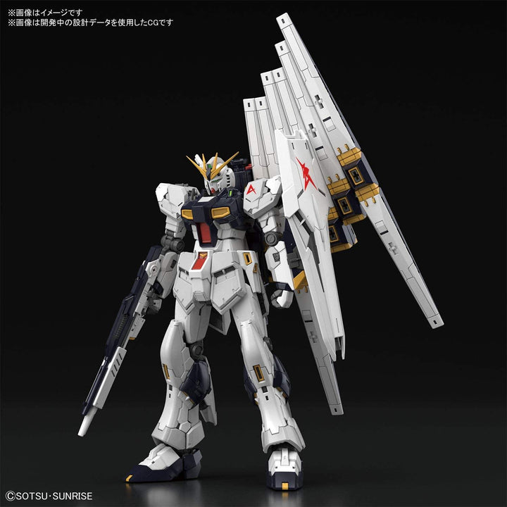 Bandai 32 Nu Gundam RG 1/144 Model Kit - A-Z Toy Hobby