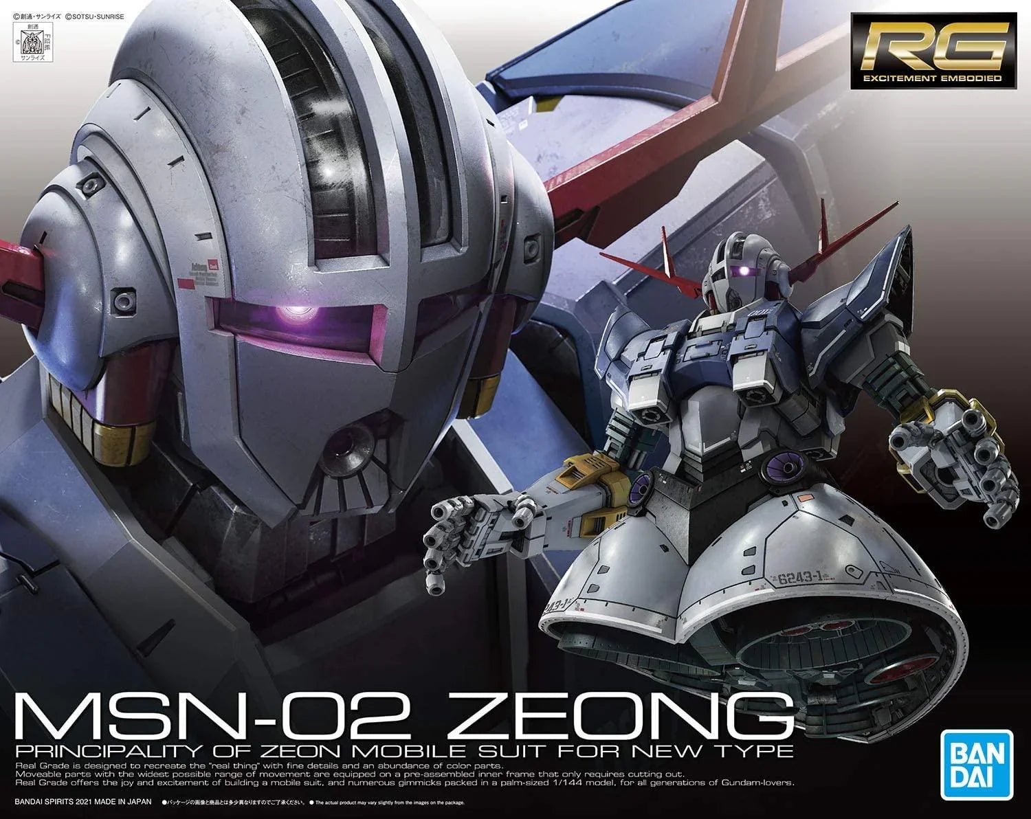 RG MSN-02 Zeong & RX-78-2 Ver.2.0 セット Bandai 40 RX-78-2 Gundam Ver. 2.0 RG 1/144 Model Kit - A-Z Toy Hobby