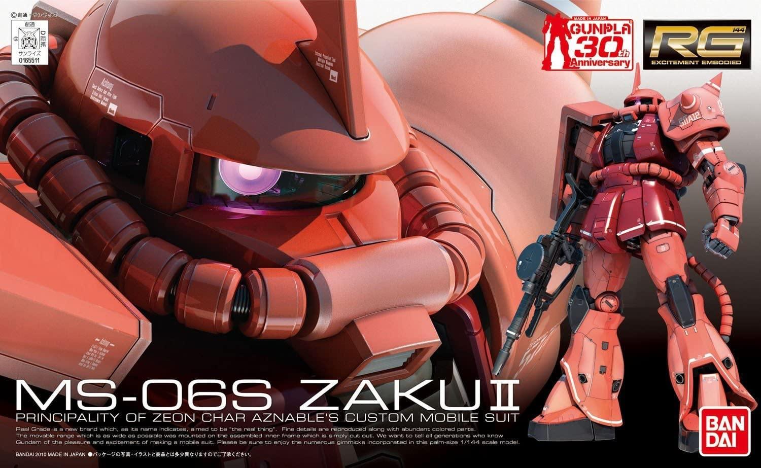 Bandai 2 MS-06S Zaku II RG 1/144 Model Kit - A-Z Toy Hobby