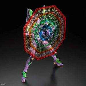 Bandai Evangelion Unit-01 DX Transport Platform Set RG Model Kit - A-Z Toy Hobby