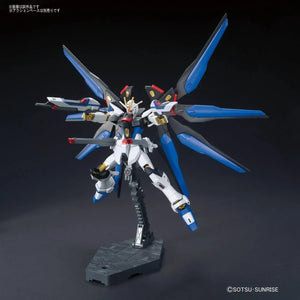Bandai 201 Strike Freedom Gundam ZGMF-X20A HG 1/144 Model Kit - A-Z Toy Hobby