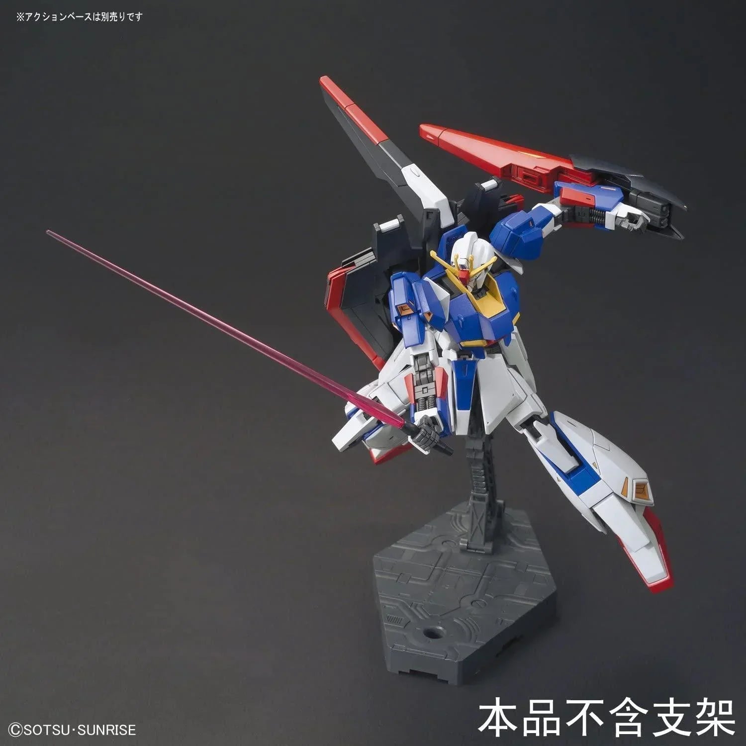 Bandai 203 Zeta Gundam HGUC 1/144 Model Kit - A-Z Toy Hobby