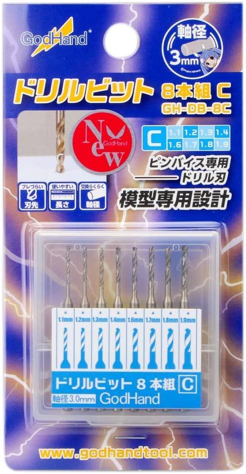 GodHand Drill Bit Set C of 8 1.1mm-1.9mm GH-DB-8C - A-Z Toy Hobby