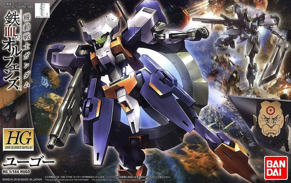 Bandai 022 Hugo HG IBO 1/144 Model Kit - A-Z Toy Hobby