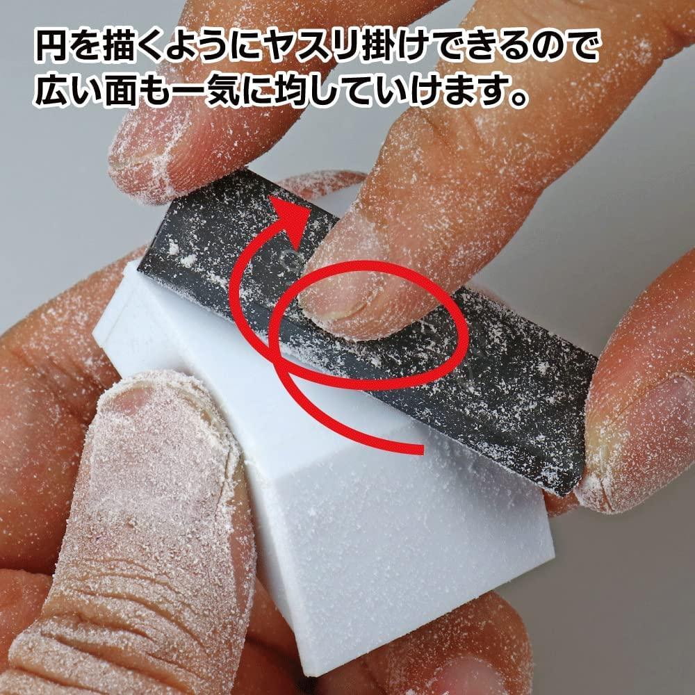 GodHand Kezuru Blade Coarse File GH-KZ-A - A-Z Toy Hobby