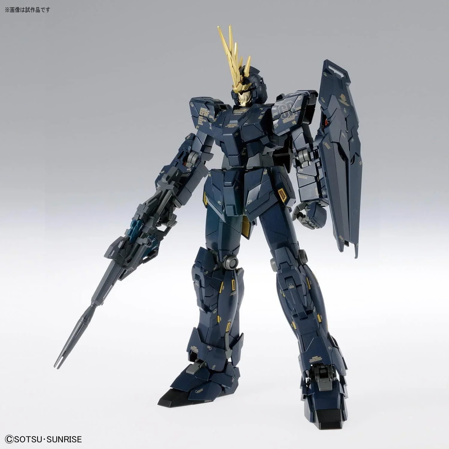 Bandai Unicorn Gundam 02 Banshee Ver. Ka MG 1/100 Model Kit - A-Z Toy Hobby