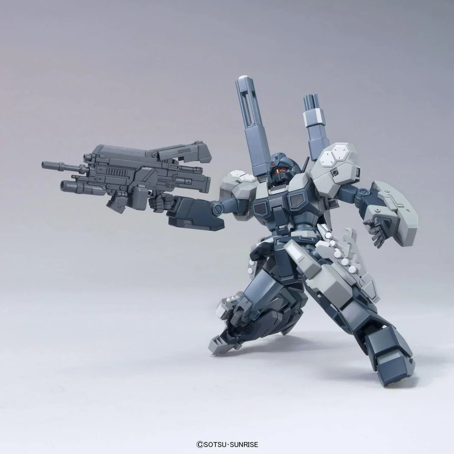 Bandai 152 Jesta Cannon HGUC 1/144 Model Kit - A-Z Toy Hobby
