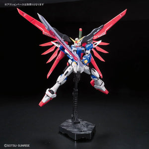 Bandai 11 Destiny Gundam RG 1/144 Model Kit - A-Z Toy Hobby