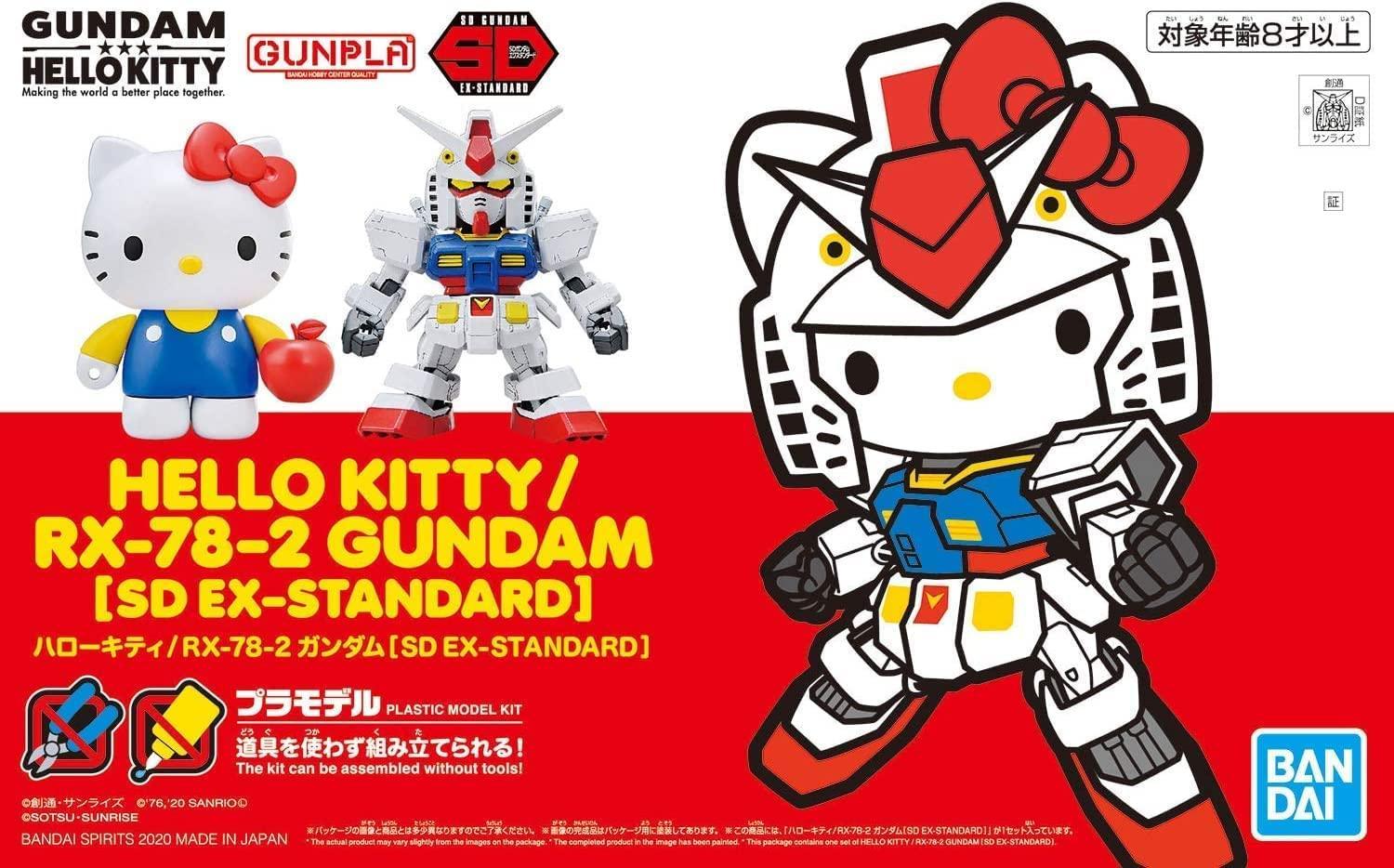 Bandai Hello Kitty / RX-78-2 Gundam SD EX-Standard Model Kit - A-Z Toy Hobby