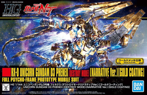 Bandai 216 Unicorn Gundam 03 Phenex Destroy Mode (Narrative Ver.) Gold Coating HGUC 1/144 Model Kit - A-Z Toy Hobby