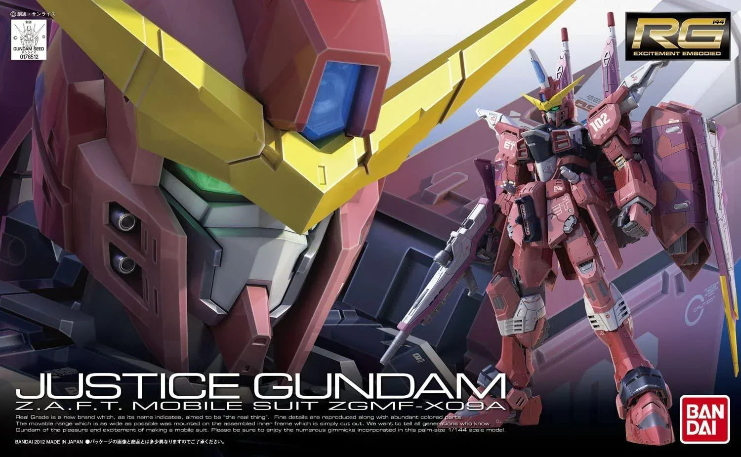 Bandai 9 Justice Gundam RG 1/144 Model Kit - A-Z Toy Hobby