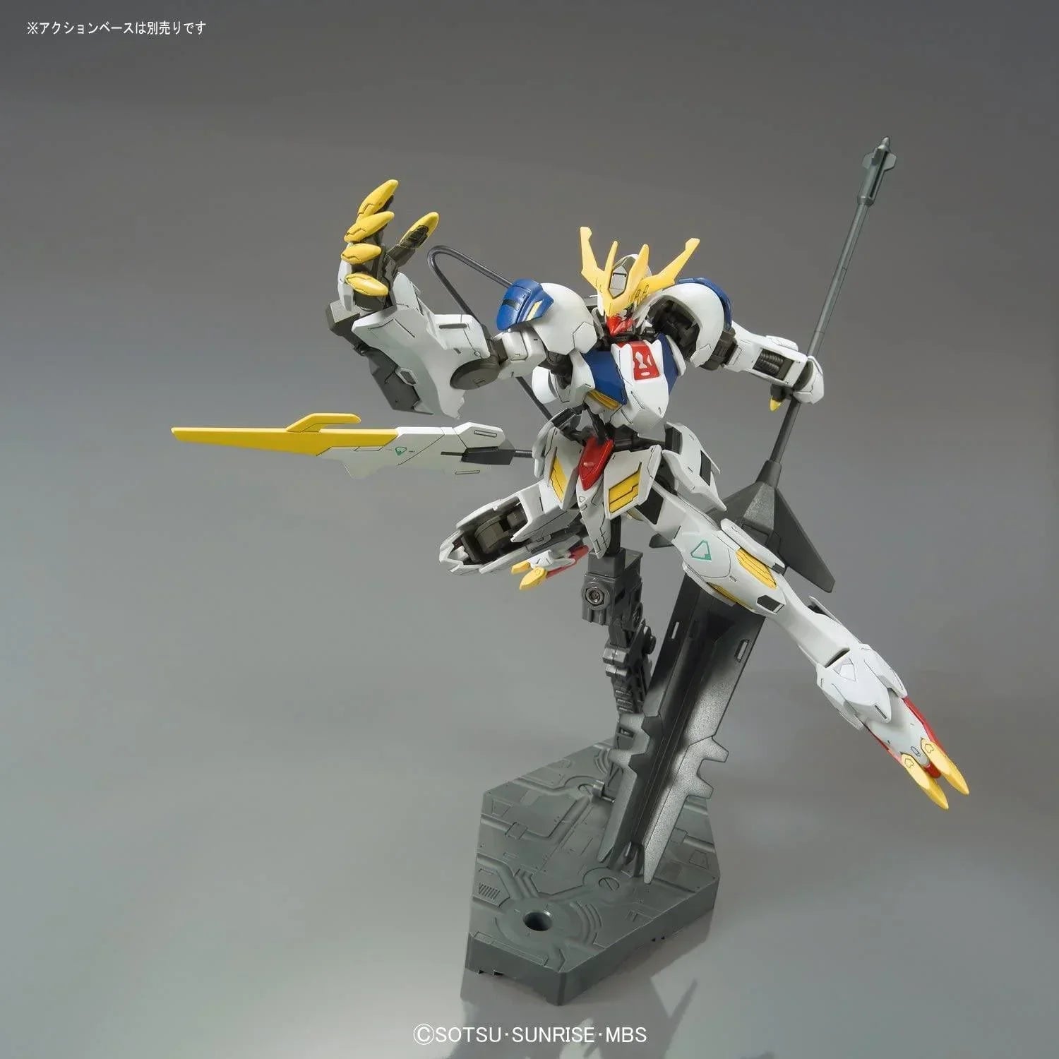 Bandai Iron-Blooded Orphans Gundam Universe ASW-G-08 Gundam Barbatos Lupus Rex A