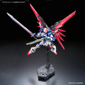 Bandai 11 Destiny Gundam RG 1/144 Model Kit - A-Z Toy Hobby