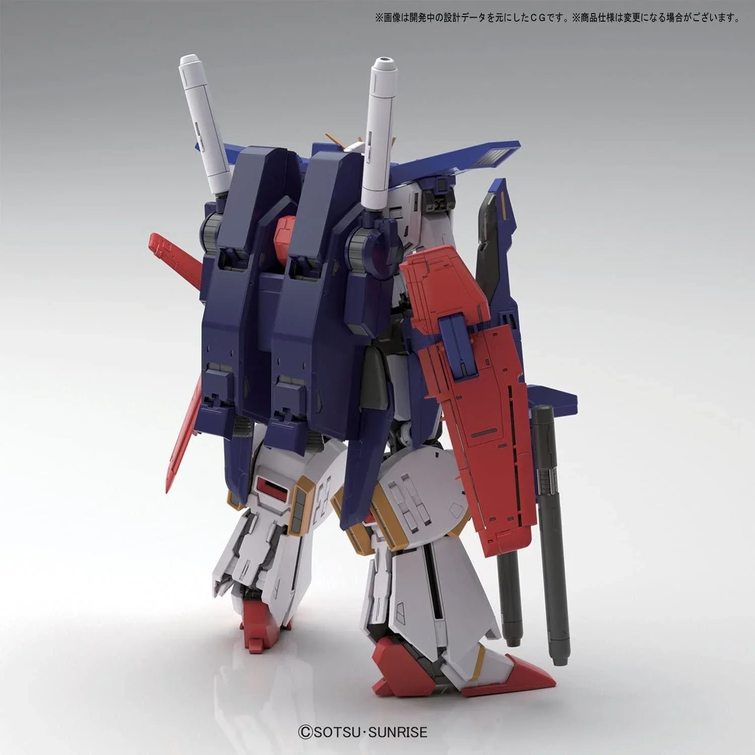 Bandai ZZ Gundam Ver. Ka MG 1/100 Model Kit - A-Z Toy Hobby
