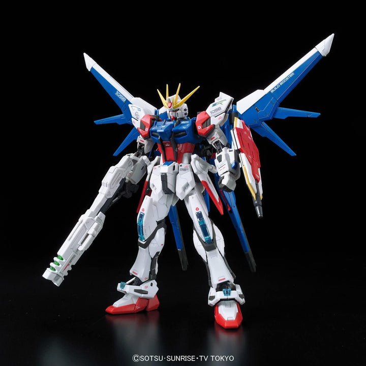 Bandai 23 Build Strike Gundam Full Package RG 1/144 Model Kit - A-Z Toy Hobby