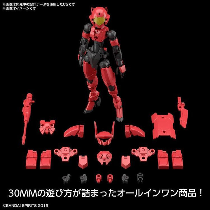 Bandai 43 EXM-E7c Spinatia Commando Type 30MM 1/144 Model Kit - A-Z Toy Hobby