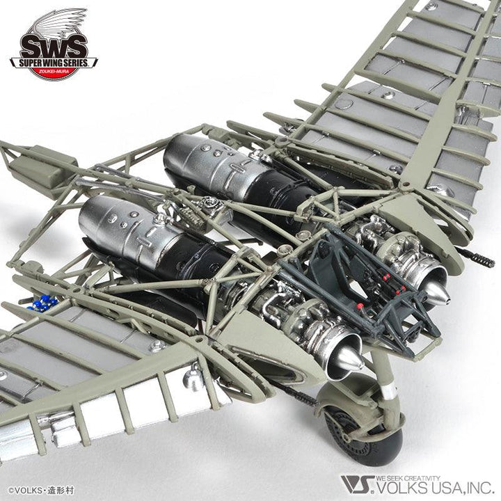 Zoukei-Mura #1 Ho 229 Horten Set SWS 1/72 & 1/144 Model Kit - A-Z Toy Hobby