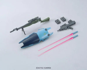 Bandai RGN-79SP GM Sniper II MG 1/100 Model Kit - A-Z Toy Hobby