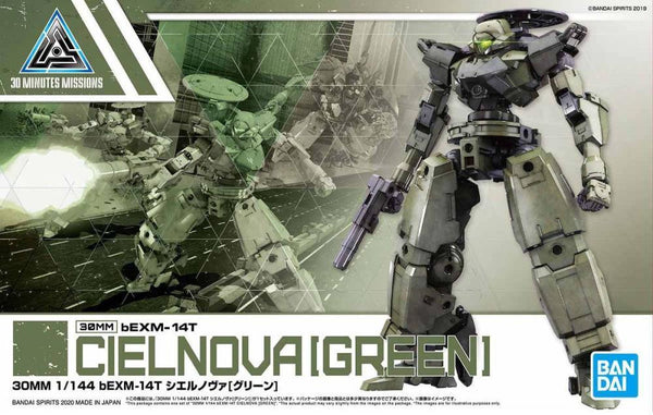 Bandai 28 bEXM-14T Cielnova (Green) 30MM 1/144 Model Kit - A-Z Toy Hobby