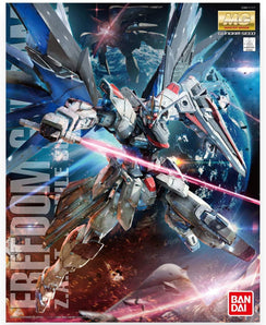 Bandai MG Freedom Gundam Ver 2.0 1/100 Model Kit - A-Z Toy Hobby