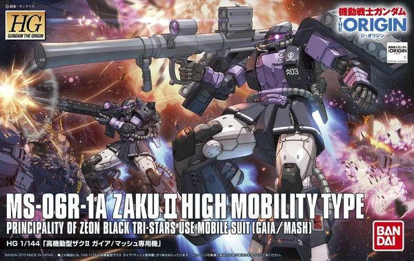 Bandai 003 Zaku II Gaia/Mash Custom The Origin Ver. HG 1/144 Model Kit - A-Z Toy Hobby