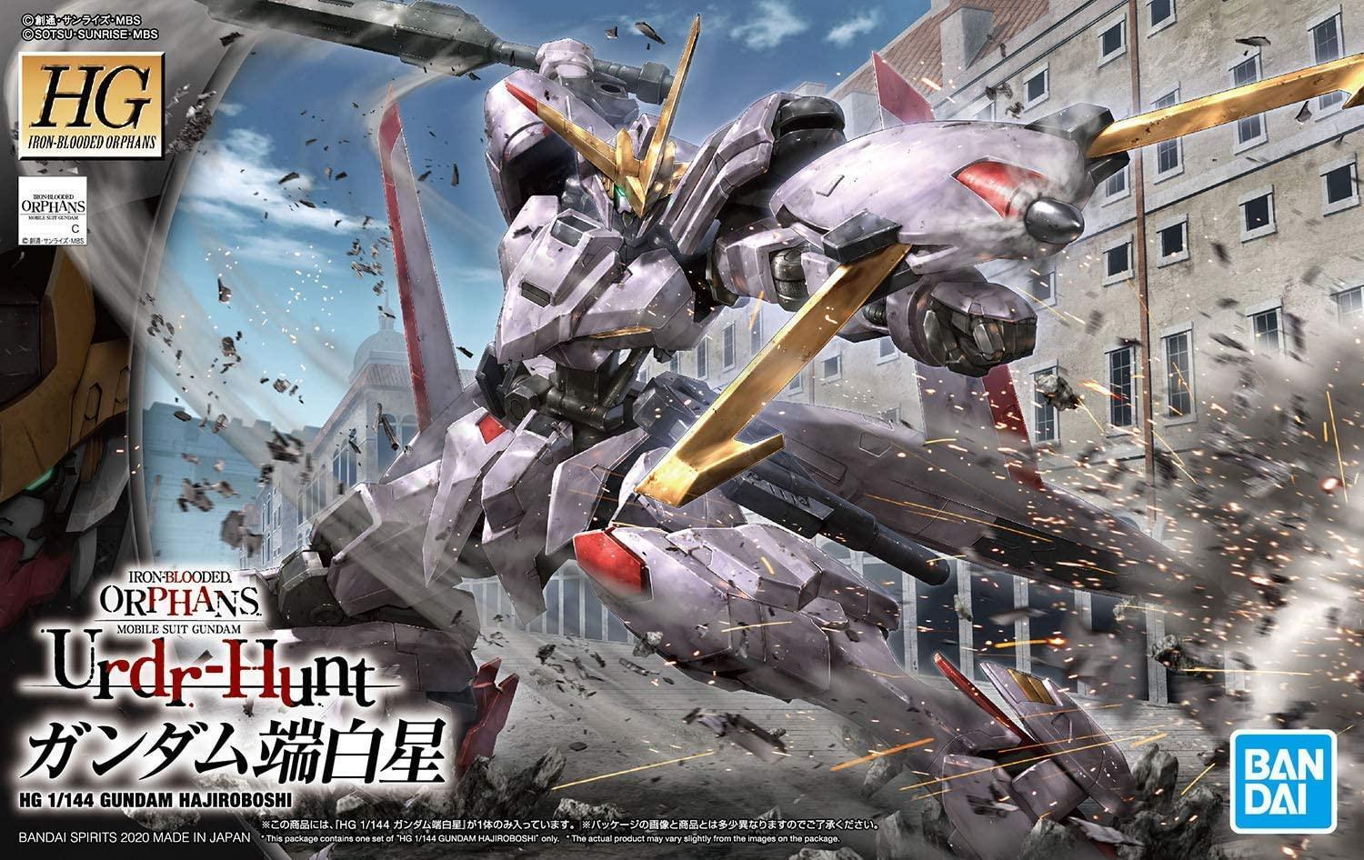 Bandai 041 Gundam Hajiroboshi HG IBO 1/144 Model Kit - A-Z Toy Hobby