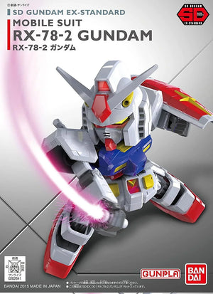 Bandai 001 RX-78-2 Gundam SD EX-Standard Model Kit - A-Z Toy Hobby