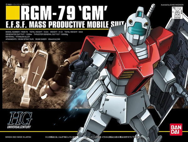 Bandai 020 RGM-79 GM HGUC 1/144 Model Kit - A-Z Toy Hobby