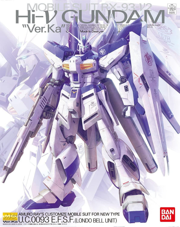 Bandai Hi Nu (Hi-V) Gundam Ver. Ka MG 1/100 Model Kit - A-Z Toy Hobby