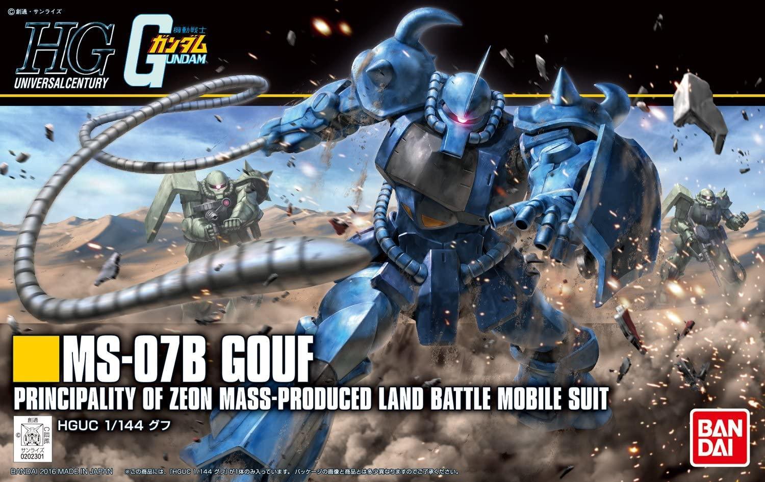 Bandai 196 MS-07B Gouf HGUC 1/144 Model Kit - A-Z Toy Hobby