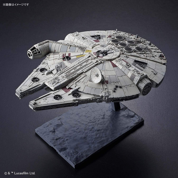 Bandai Star Wars Millennium Falcon 1/144 Model Kit - A-Z Toy Hobby