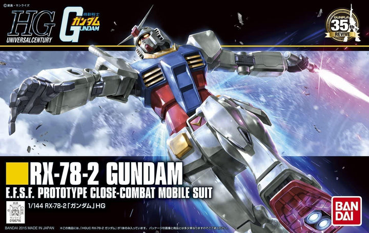 Bandai #191 RX-78-2 Gundam Revive HGUC 1/144 Model Kit - A-Z Toy Hobby