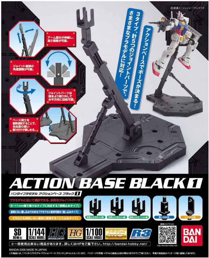Bandai Action Base 1 Black 1/100 1/144 Display Stand - A-Z Toy Hobby