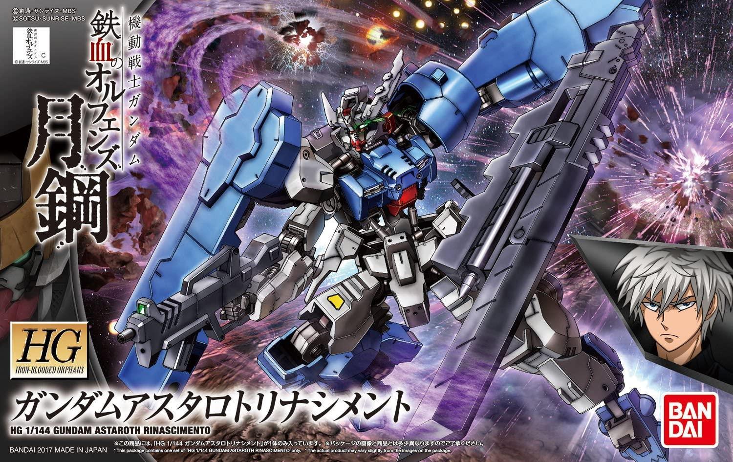Bandai 039 Gundam Astaroth Rinascimento HG IBO 1/144 Model Kit - A-Z Toy Hobby
