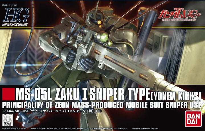 Bandai 137 Zaku 1 Sniper Type (Yonem Kirks) HGUC 1/144 Model Kit - A-Z Toy Hobby