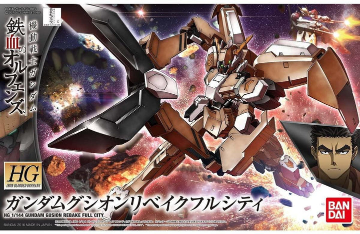 Bandai 023 Gundam Gusion Rebake Full City HG IBO 1/144 Model Kit - A-Z Toy Hobby