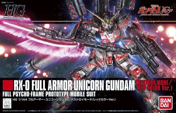 Bandai 199 Full Armor Unicorn Gundam (Destroy Mode) (Red Color Ver.) HGUC 1/144 Model Kit - A-Z Toy Hobby