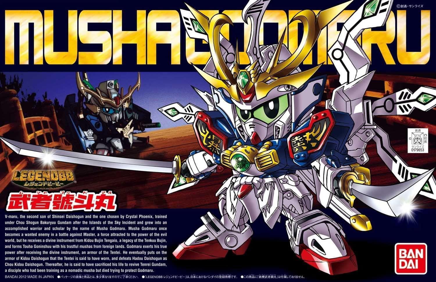 Bandai 377 Musha Godmaru Legend BB SD Model Kit - A-Z Toy Hobby