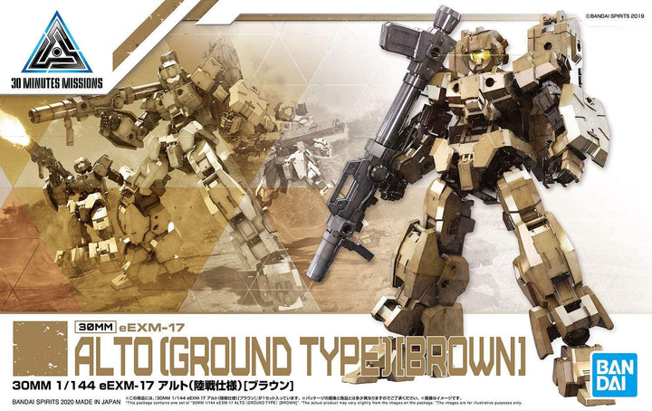 Bandai 19 eEXM-17 Alto Ground Type (Brown) 30MM 1/144 Model Kit - A-Z Toy Hobby