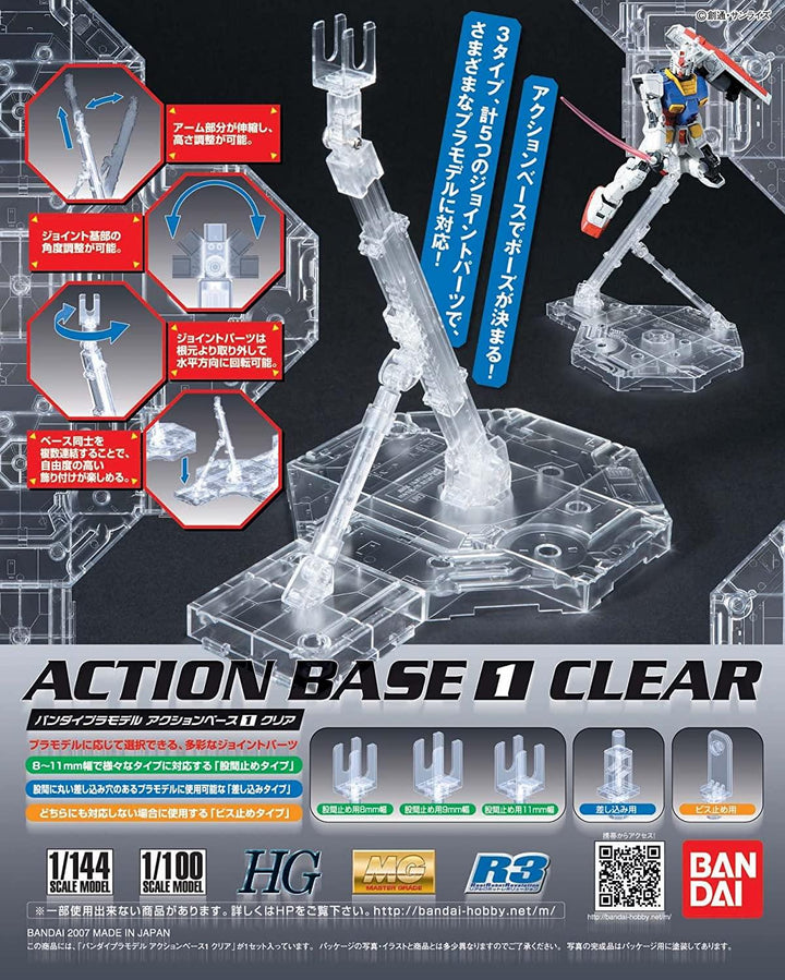 Bandai Action Base 1 Clear 1/100 1/144 Display Stand - A-Z Toy Hobby