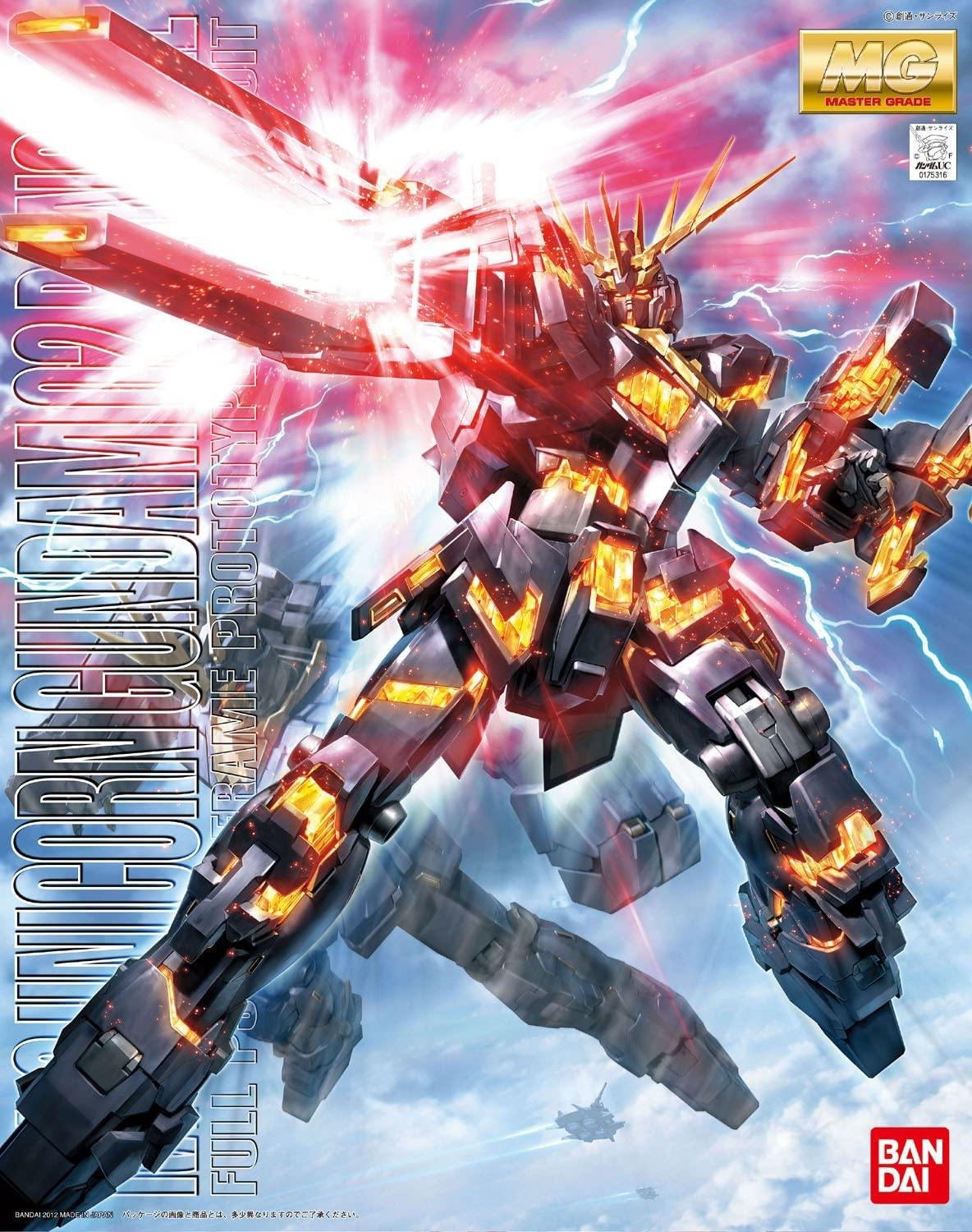 Products - A-Z Toy Hobby – Tagged 