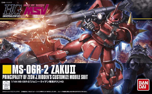 Bandai 166 MS-06R-2 Zaku II Johnny Ridden Custom HGUC 1/144 Model Kit - A-Z Toy Hobby