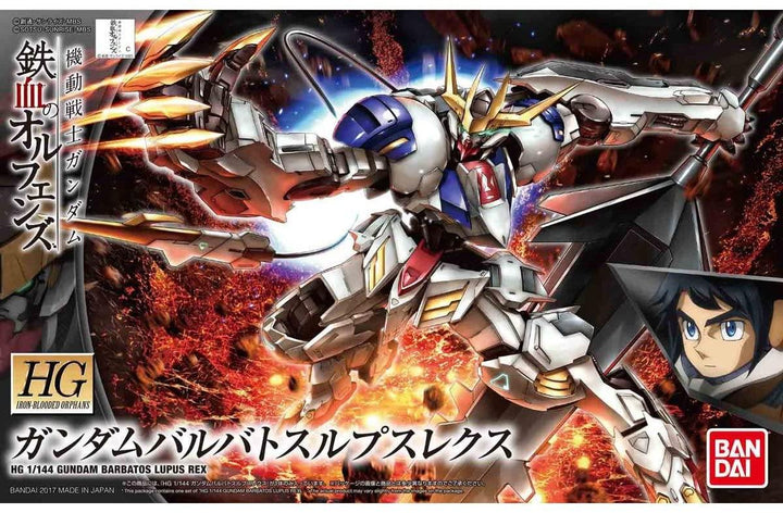 Bandai 033 Gundam Barbatos Lupus Rex HG IBO 1/144 Model Kit - A-Z Toy Hobby