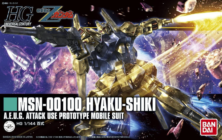 Bandai 200 Hyaku-Shiki HGUC 1/144 Model Kit - A-Z Toy Hobby