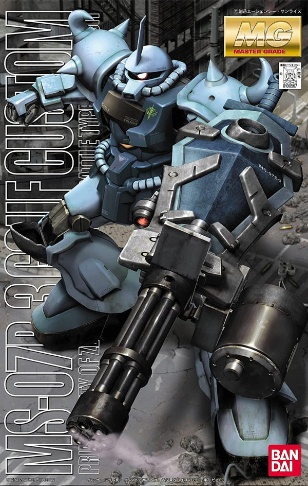 Bandai MS-07B-3 Gouf Custom MG 1/100 Model Kit - A-Z Toy Hobby