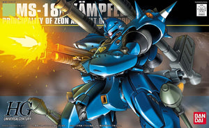 Bandai 089 MS-18E Kampfer HGUC 1/144 Model Kit - A-Z Toy Hobby