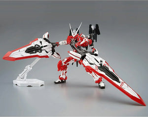 Bandai Gundam Astray Turn Red MG 1/100 Model Kit - A-Z Toy Hobby